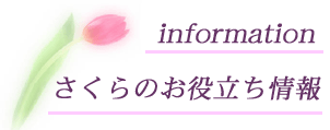 c@X@ԉ@